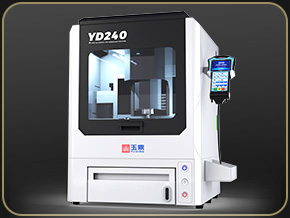 YD240 小型桌面式CNC精雕机